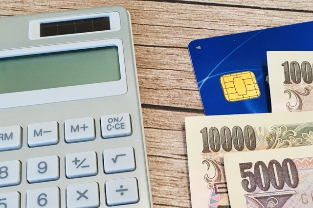 ⑥料金のお支払い